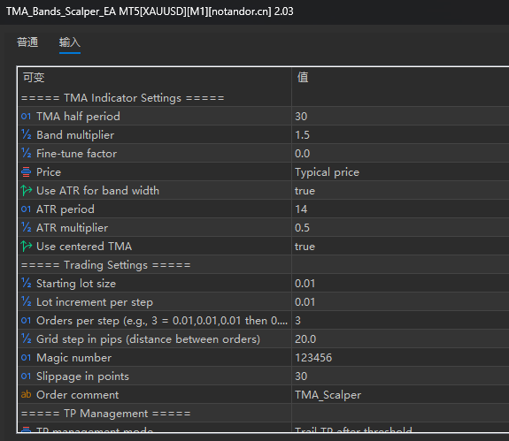 TMA_Bands_Scalper_EA MT5 screenshot