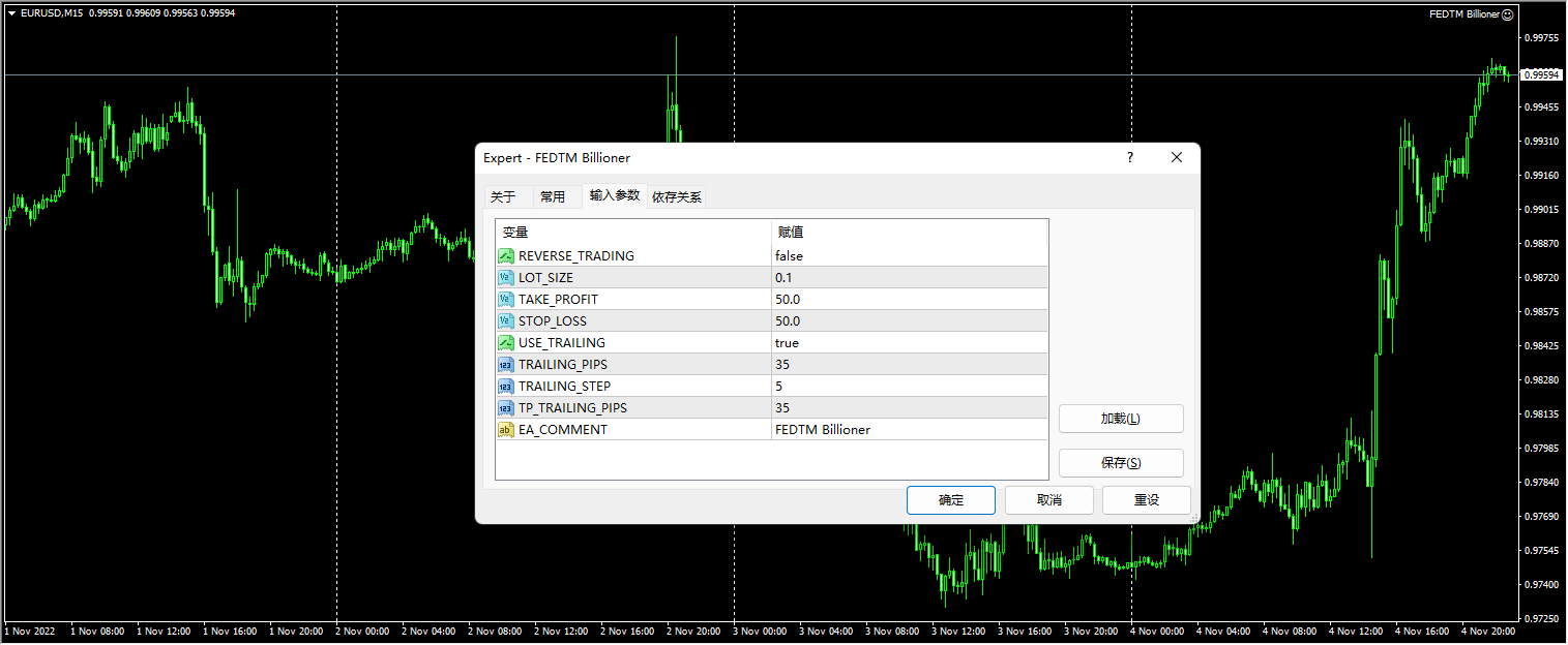 FEDTM Billionaire Screenshot