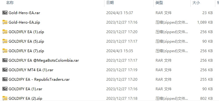 145 screenshots per pack
