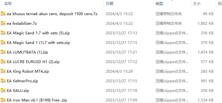 298 screenshots per pack