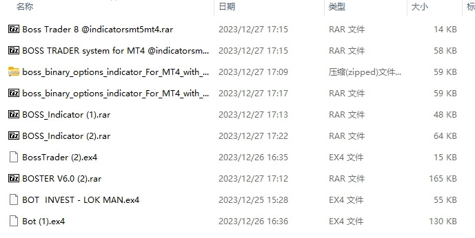 587 screenshots per pack