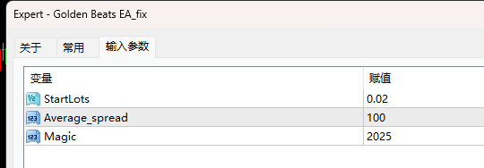 Golden Beat EA_fix screenshots