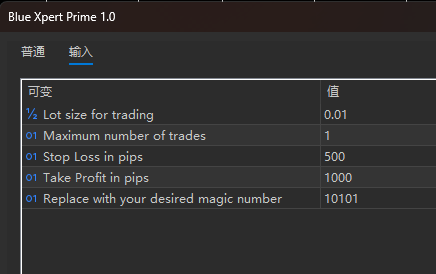 Blue Xpert Prime screenshots