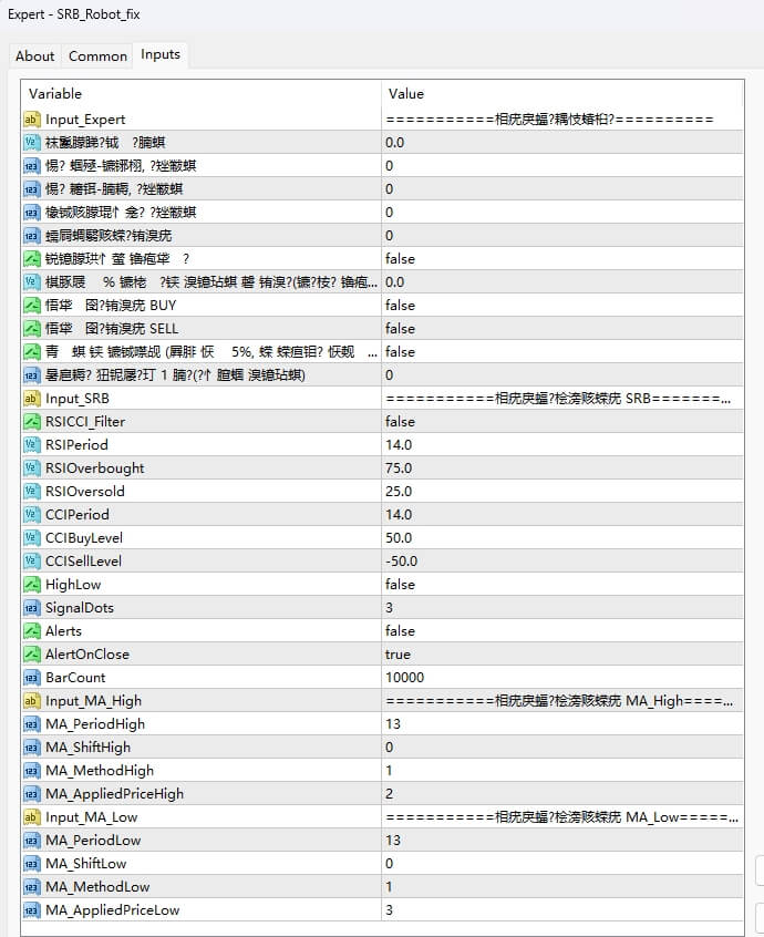 SRB_Robot_fix screenshot