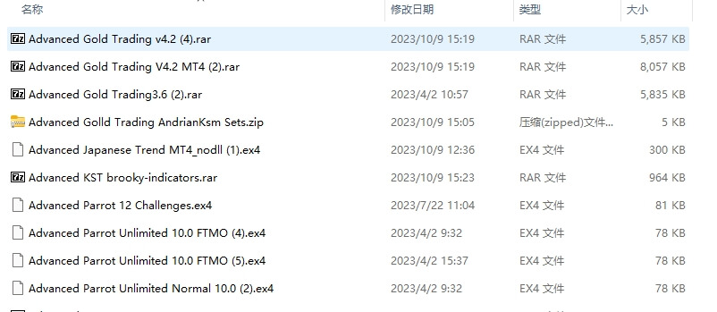 232 screenshots per pack