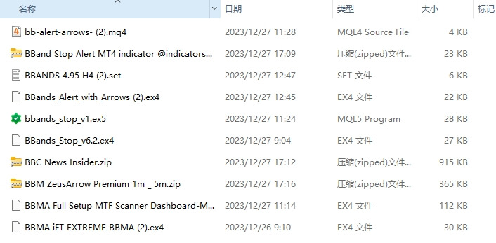 476 screenshots per pack