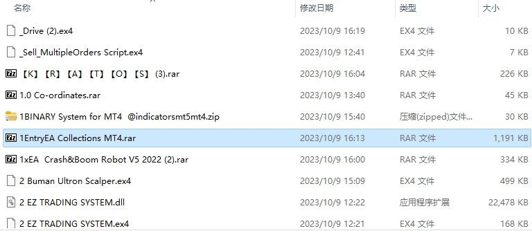 64 screenshots per pack