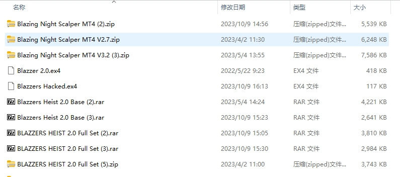 118 screenshots per pack