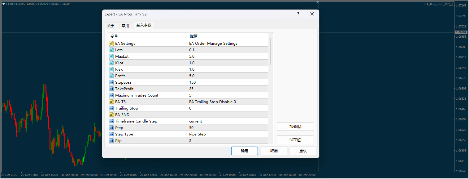EA_Prop_Firm_V1 screenshot