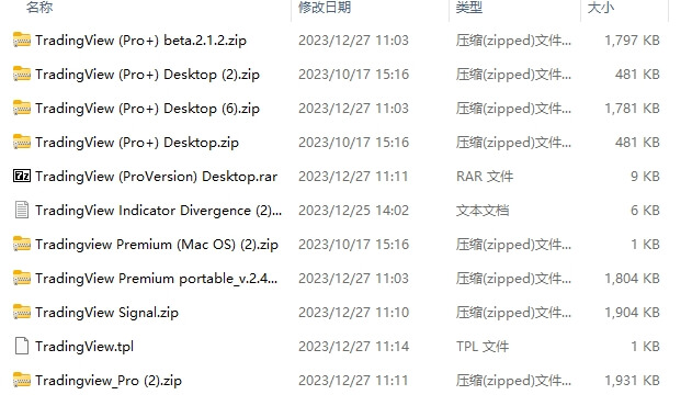 534 screenshots per pack