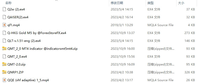687 screenshots per pack