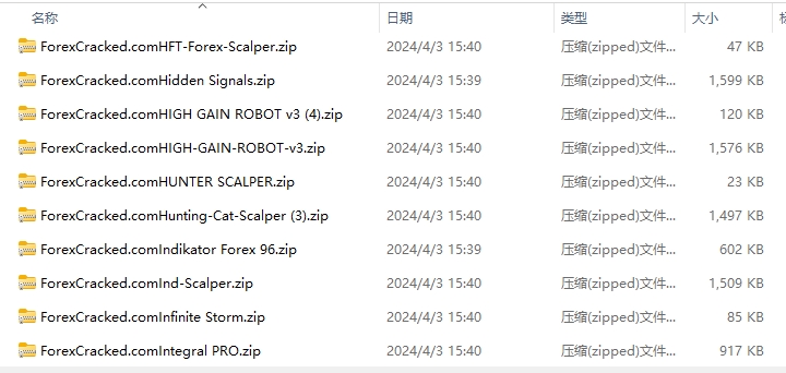 100 pieces per pack Screenshots