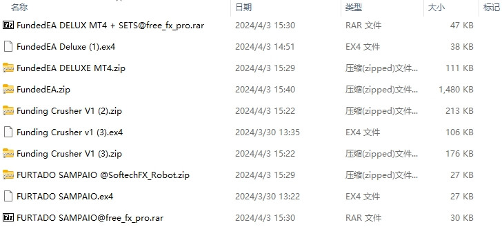 179 screenshots per pack
