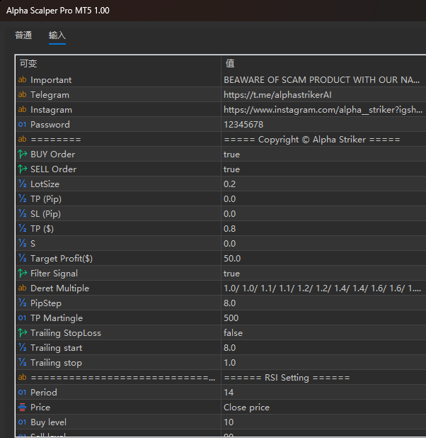 Alpha Scalper Pro MT5 screenshots