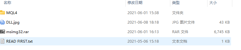 AlgoScalpPro MT4 EA screenshots