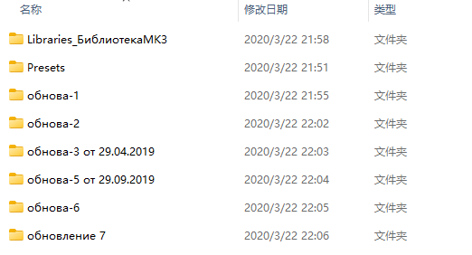 NKZmaker.PRO_ Screenshot