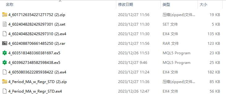 492 screenshots per pack