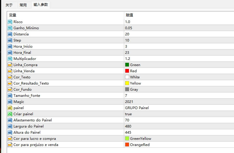 RM-SCALPER robot v1.0 screenshot