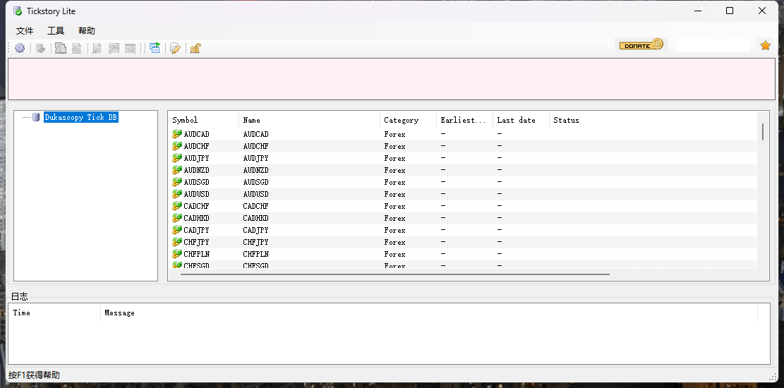 Check Story Lite version crack screenshot