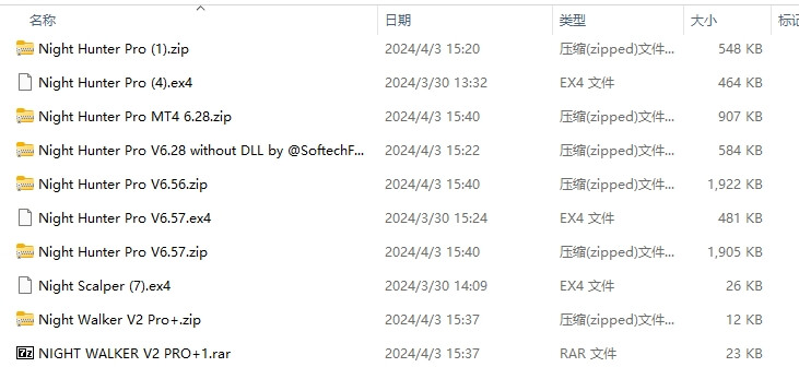 319 screenshots per pack