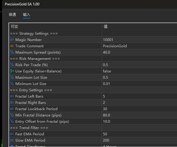 PrecisionGold EA screenshots