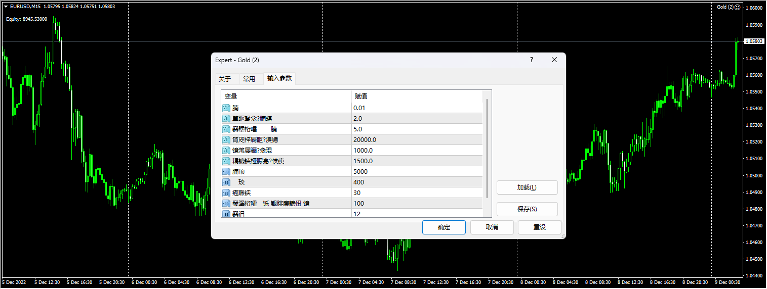 Gold (2) screenshots