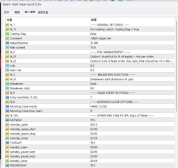 Multi-sniper mq v9.53_fix screenshot