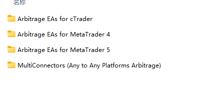 Westernpips Ultimate Update 19.01.2018 Screenshots