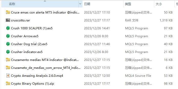 427 screenshots per pack