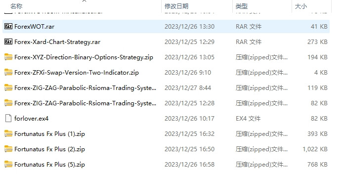 382 screenshots per pack