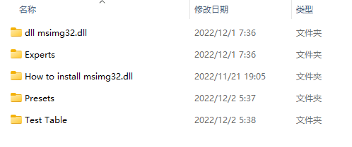 UniBot_Version_1.8MT5 screenshot