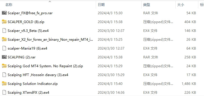 446 screenshots per pack