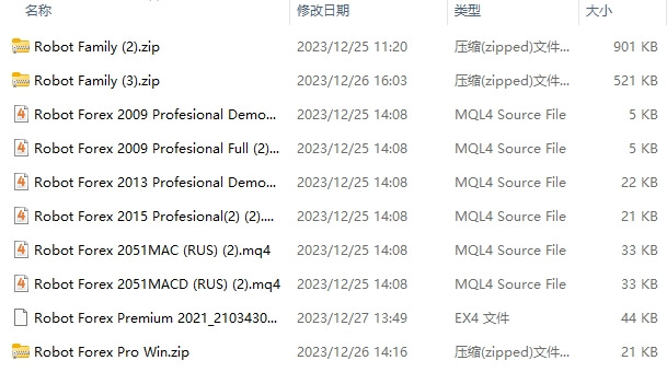 ea pack 560 screenshots