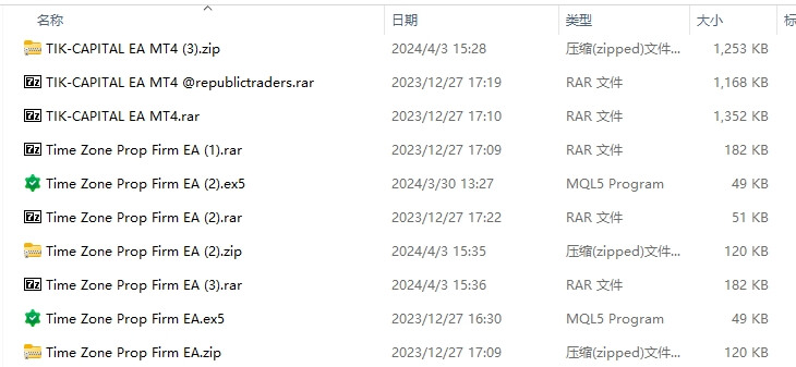 64 screenshots per pack