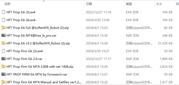 ea pack 19 screenshots