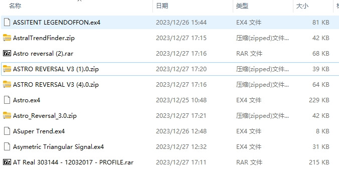 527 screenshots per pack