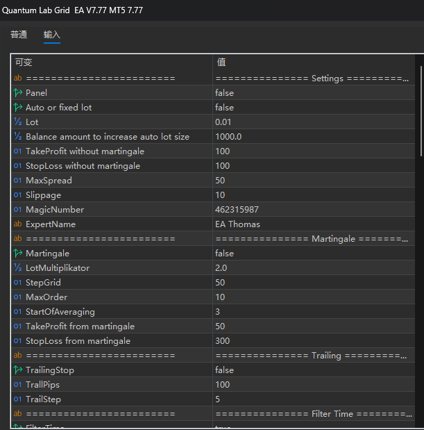 Quantum Lab Grid EA V7.77 MT5 screenshots