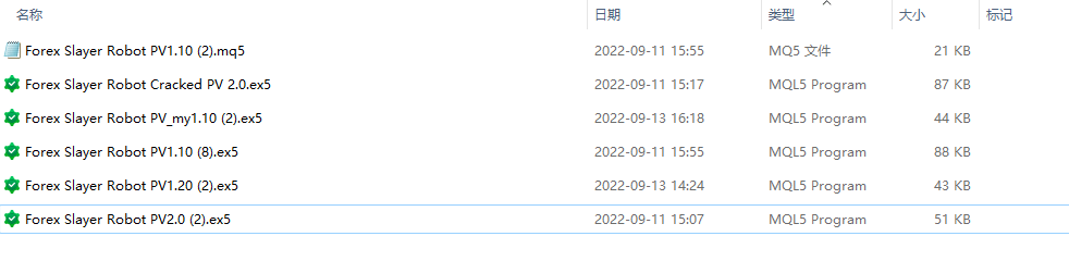 Forex Killer Robot PV1.10 screenshots