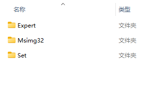 N9Tx EA V3.49 with package screenshots