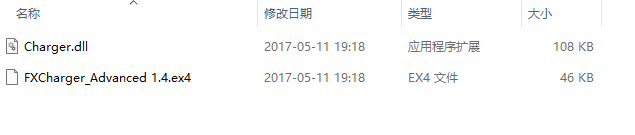 FX charger screenshots