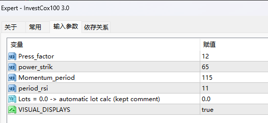 InvestCox100 3.0 screenshots