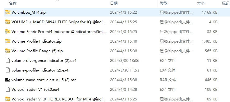 230 screenshots per pack