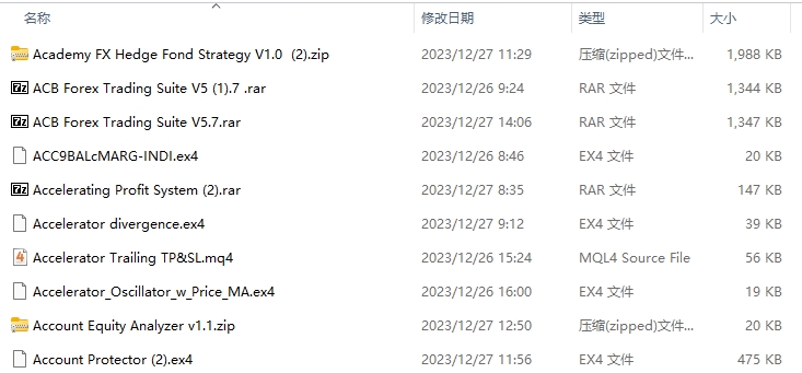 483 screenshots per pack