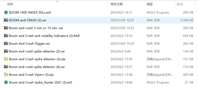 470 per pack Screenshots