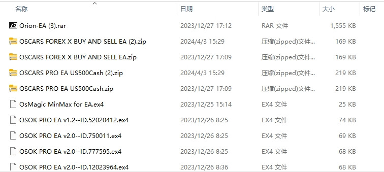 92 screenshots per pack