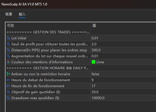 NanoScalp AI EA V1.0 MT5 screenshots