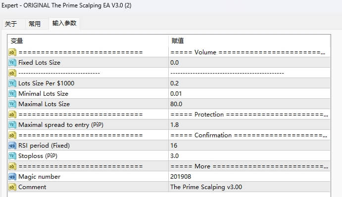 Original Prime scalping EA V3.0 screenshots