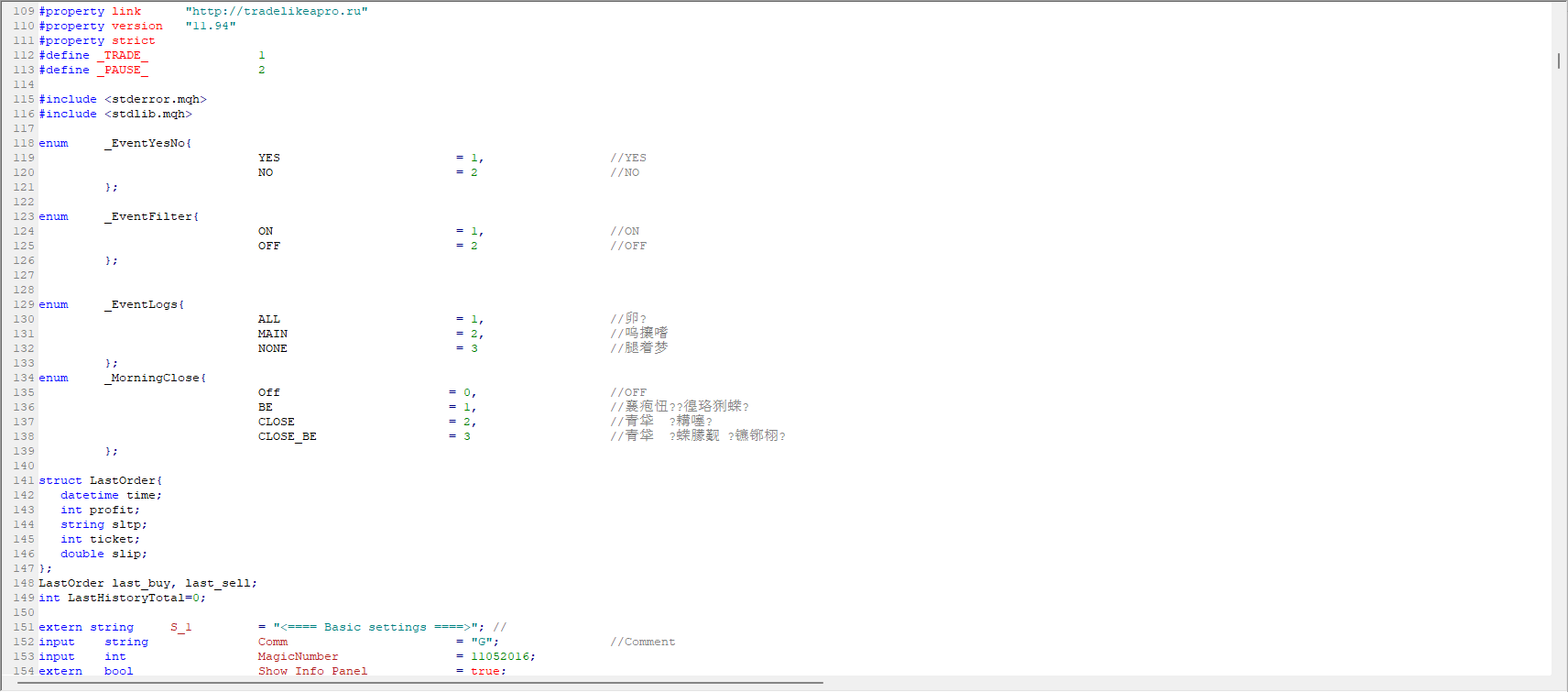 Universal+A-TLP+11.94.9+set screenshot