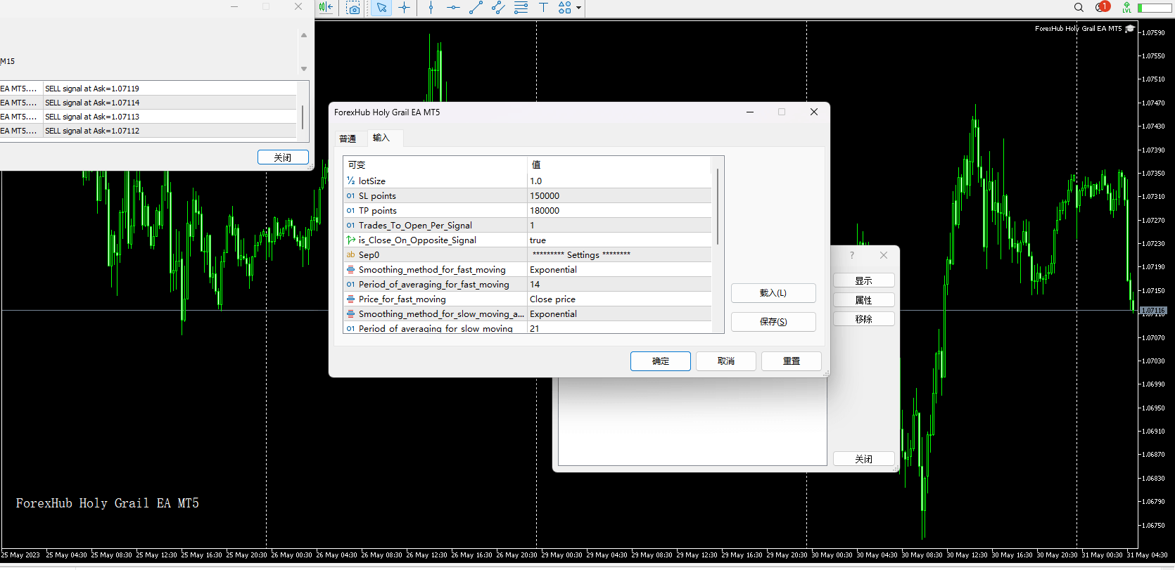 ForexHub Holy Grail EA V1 (Fixed Fill Mode) Screenshots