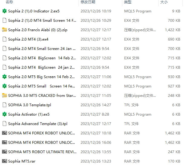 448 screenshots per pack